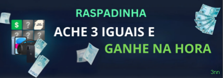 3nn Seguro